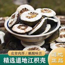 ��Ʒ�ך� �o����؛���ך�500g ��ș�� ���ך� ��ܺ �ך���