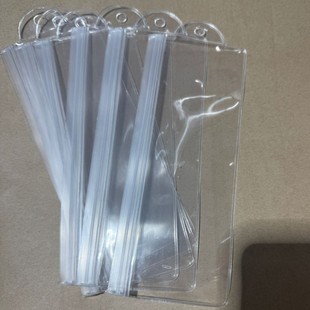 eva bag transparent strip sealed storage bag cosmetic pvc stationery bag plastic pen bag zipper bag wholesale