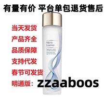 ��Ԋԭ��Һ�ѻ�ˮ200/400mlˬ�wˮ��ͨ��������˪С��ƿ�؝����A