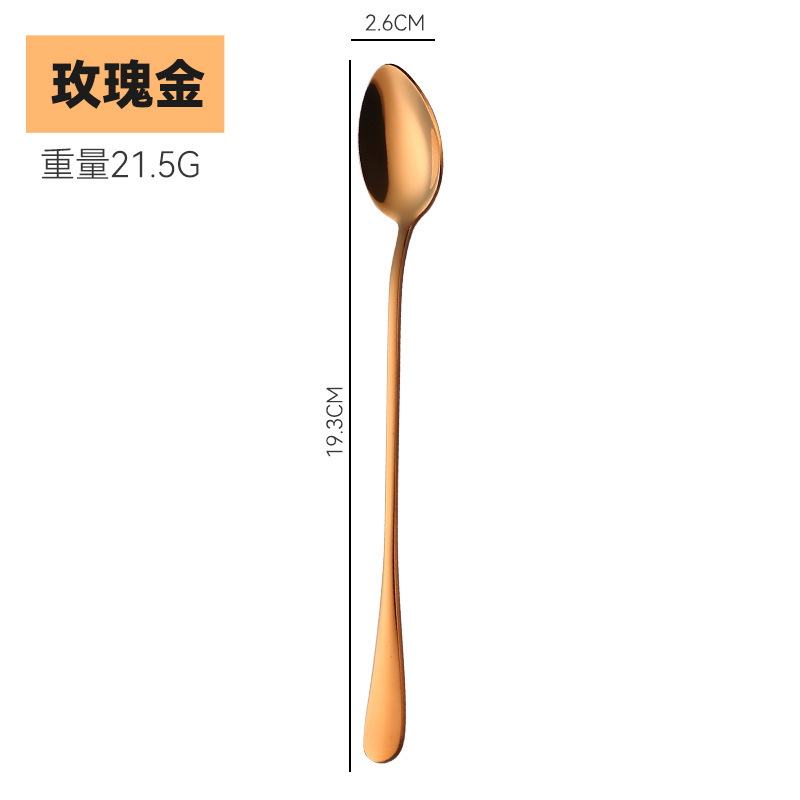 长柄スプーンステンレス高颜値撹拌スプーン1010氷丸先スプーン金色コーヒースプーン黒調味料スプーン|undefined
