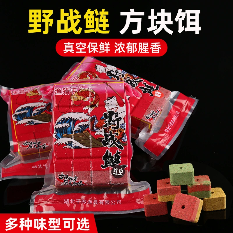 Полевая квадратная приманка Морской полюс Метательный столб Дикая Рыбалка Серебристый Карп и гиголовый Карп Трава Карп Взрывной крючок Откидной крючок Рыбная приманка Торт