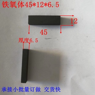 �����F���w �մ� ���z��� �F؛���45*12*6.5���F