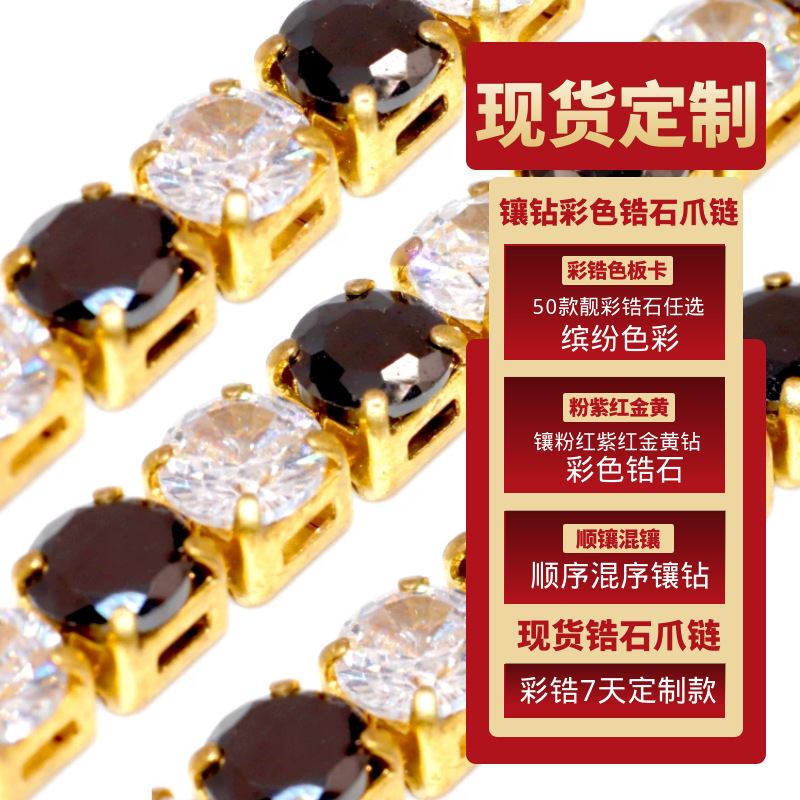 图怪兽_3aaa63609989077b8765722c05