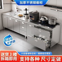 304���P䓏N������һ�w���M�ϼ��ö๦���뙙������̨�ⷿ�ý���