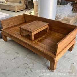 老榆木罗汉床新中式沙发组合北方老榆木休闲床榻仿古现代贵妃榻