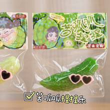 ����������Ů������^�Ҽ��������M��ߜp�������Y��lй���