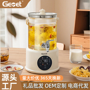 ��/Gemet����ز����B���ؼ��ö๦���k���ҷ��w��ˮ���l�B����