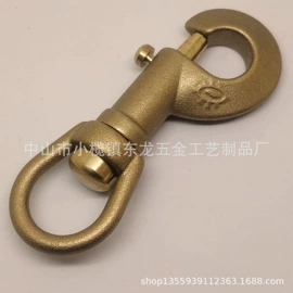 服饰箱包五金;工艺礼品五金;钥匙扣及钥匙扣配件