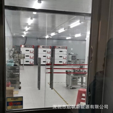 ������ �������¼�78220﮵�� 255mAh��ʽ��� 5c2000��ѭ�����