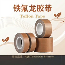 �F�����z�� ���ķ���ϩPTFE���� �͜�-70~260�� ��ճ��ĥ ʳƷ�C