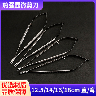 �K��ʩ���ۿ������14cm/16cm/18cm�Pʽ�@΢�����P䓼���ֱ����Ĥ