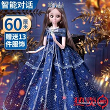 60���׳���̖�Q�b����������^�Ҽ����bŮ��������ͯ����W�t�羳