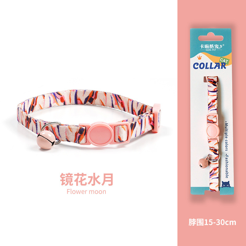 Collar de gato, collar de cuello, collar de perro, campana de gato, collar tejido, etiqueta de gato, decoración de joyería, mascota de perro pequeño