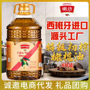 �τ��ؼ���ե�ϙ���ʳ����4���{ζ���������M��ֲ�����ؼ���ե