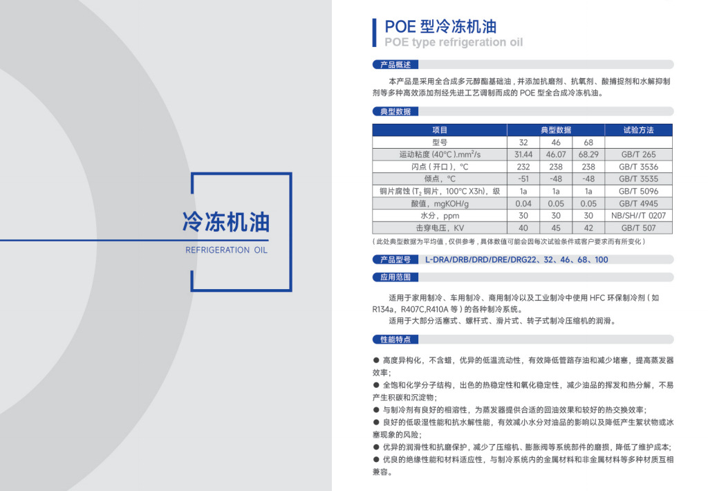 gG+cjPqtyNRshAcdJLmje5KrlxRvF0uSXxWF