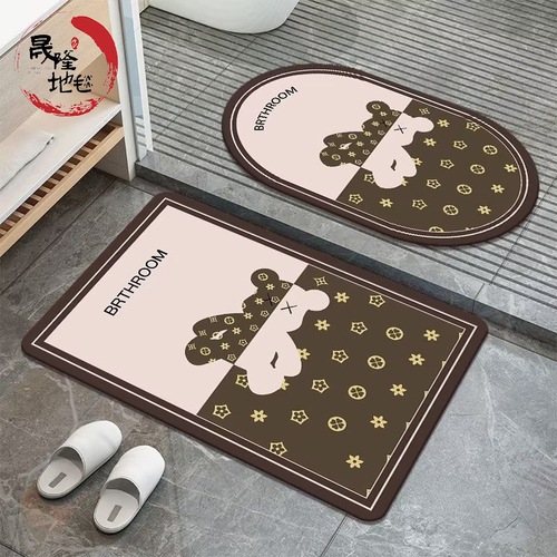 Diatomaceous Earth Bath Mat, Slip-Resistant Bathroom Mat, Modern Minimalist Cartoon Series Bathroom Entrance Soft Rubber Foot Mat