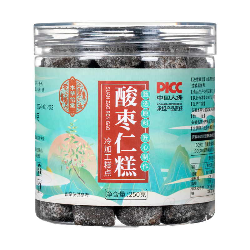 酸棗仁餅250g、百合、茯苓、睡眠健康、不眠症、健康、山芋、黄精餅、卸売|undefined