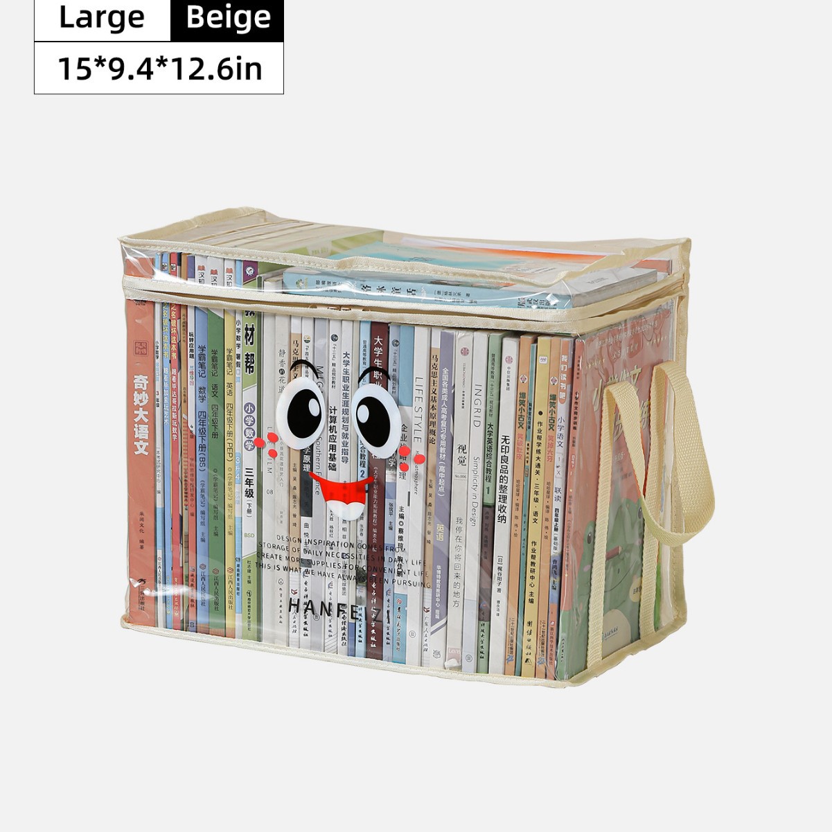 Bolsa de almacenamiento de libros de dibujos animados plegable portátil libros de mano artículos de estudio caja de clasificación caja de almacenamiento a prueba de agua transparente a prueba de polvo