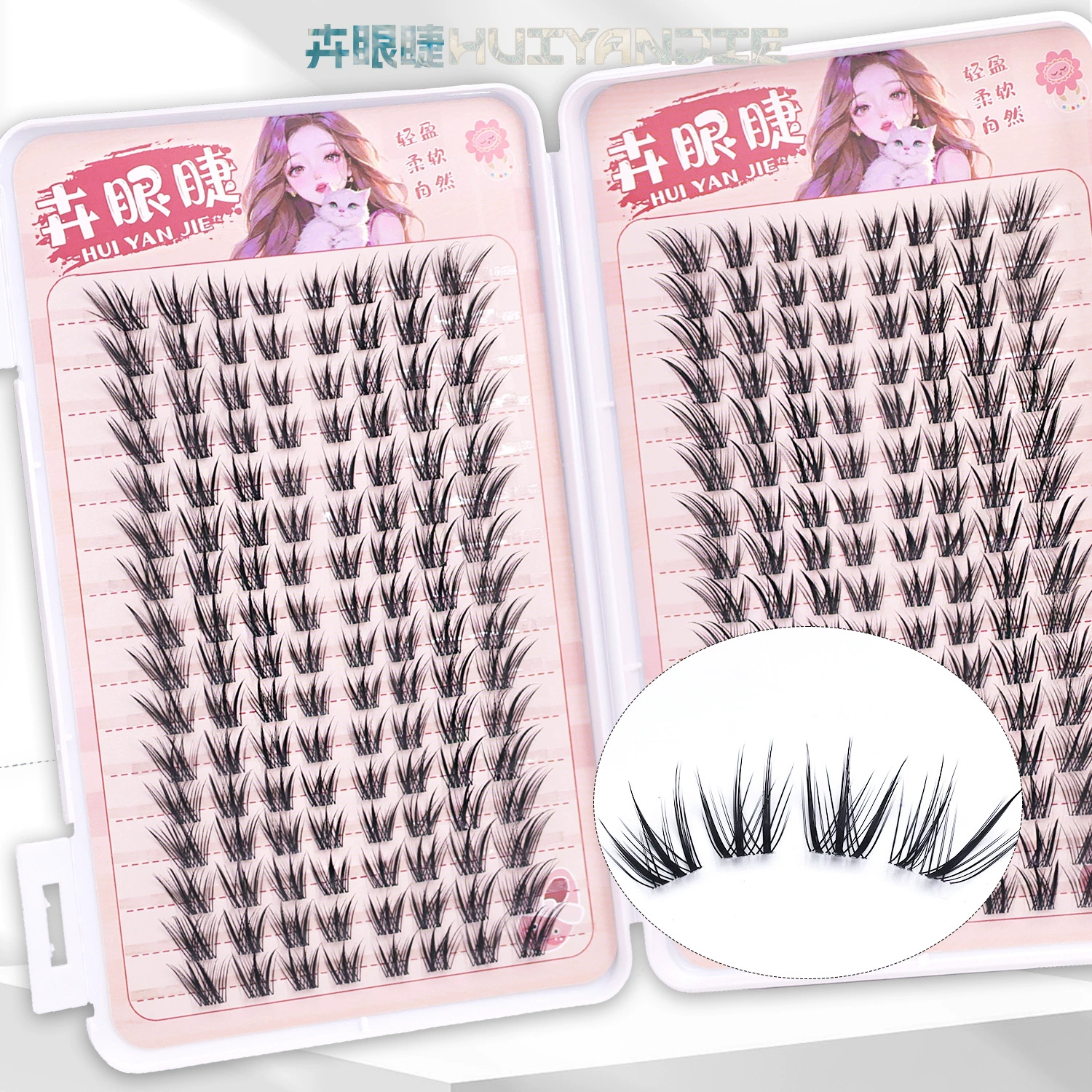 False Eyelashes (Tushan Fox) Dense Long Multi-Row Lash Kit — 3, 16, 32 Cluster Options