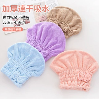 珊瑚绒干发帽韩式蝴蝶结公主帽高密干发帽加密长绒浴帽柔软吸水帽