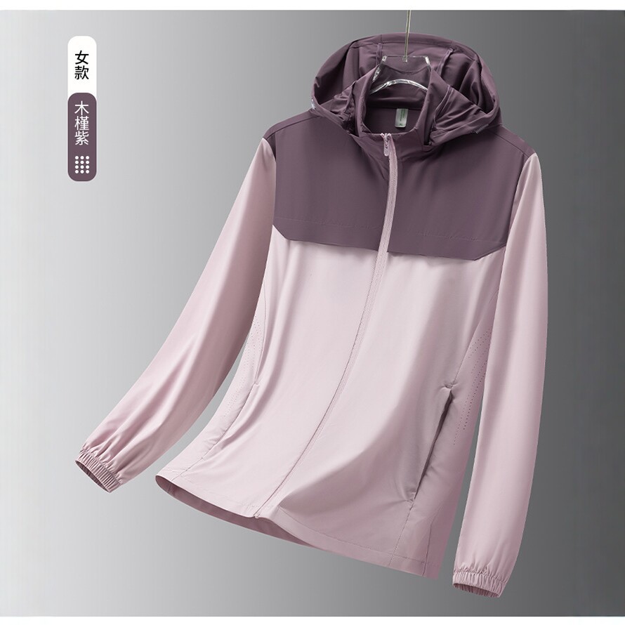 UPF50+ Summer Ice-Feel Sunscreen Jacket for Men and Women, Hooded, Lightweight, Quick-Dry, Outdoor Skin Jacket, Breathable, UV Protection