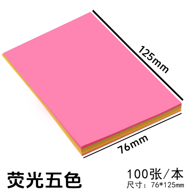 Post-it fluorescente de cinco colores 100 / papel de tarjetas de papel de tarjetas de color transfronterizas para la fábrica de origen image 10