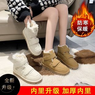 ���ѩ��ѥŮ�����ӽq�Ӻ�Ůѥ��2024�¿�|����Ьħ�g�N��ѥ