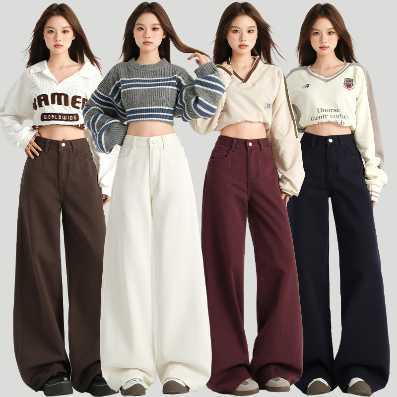 Spring 2025 High-Waisted Wide-Leg Jeans for Women, Loose Slimming Floor-Length Pants & Off-White Navy Blue Ancora Coffee Spring 2025 High-Waisted Wide-Leg Jeans for Women, Loose Slimming Floor-Length Pants & Off-White Navy Blue Ancora Coffee