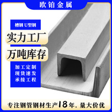 �ؑc�S�Ҽӹ���䓽��B֧�ܲ���12#-25#�ɺ��Ӵ�׶�N�L�Ȳ��