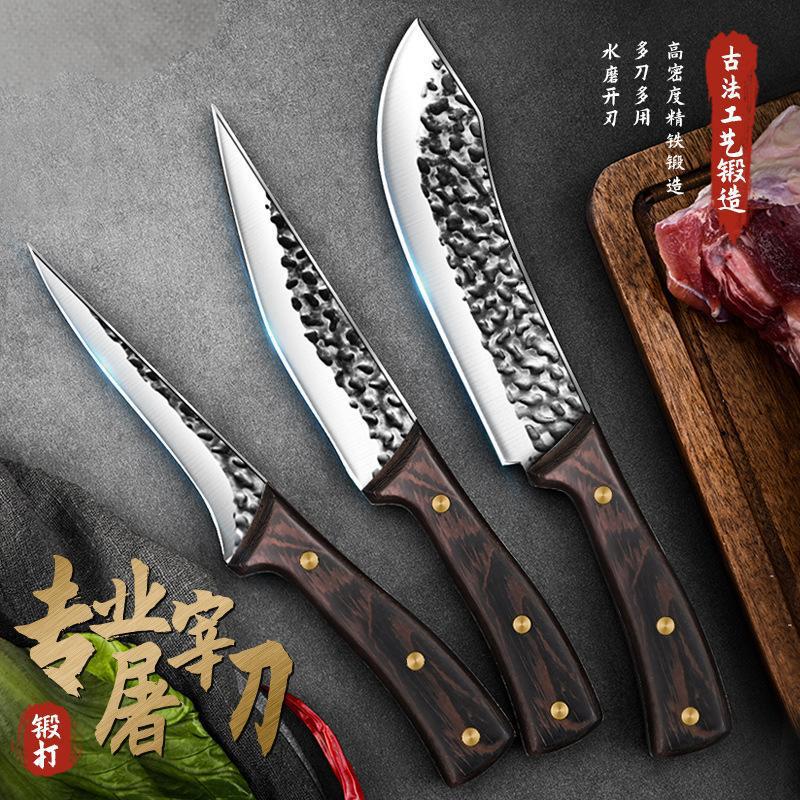 锻打剔骨刀用高硬度屠夫杀猪牛羊肉商用不锈钢刀专业切分割尖刀