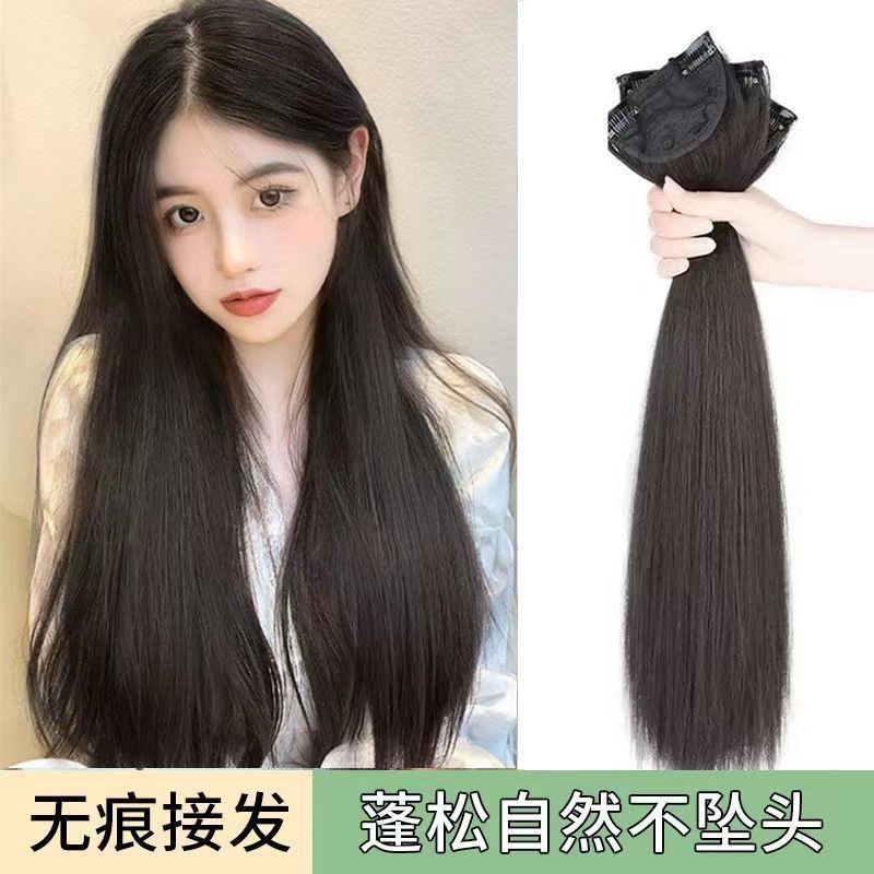 Pelucina de cabello largo cabello recto para mujeres, folga de cabello invisible sin marcas, extensión de cabello de una pieza, extensión de cabello recto.