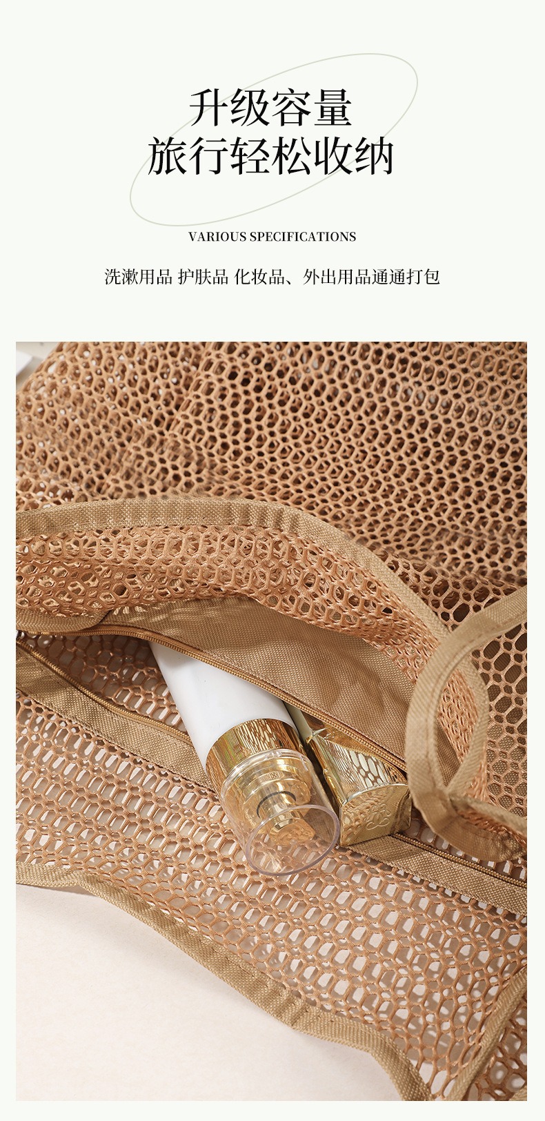 O1CN013wSPFY1OX3oiZdB47_!!3440521714-0-cib.jpg?__r__=1716968224933