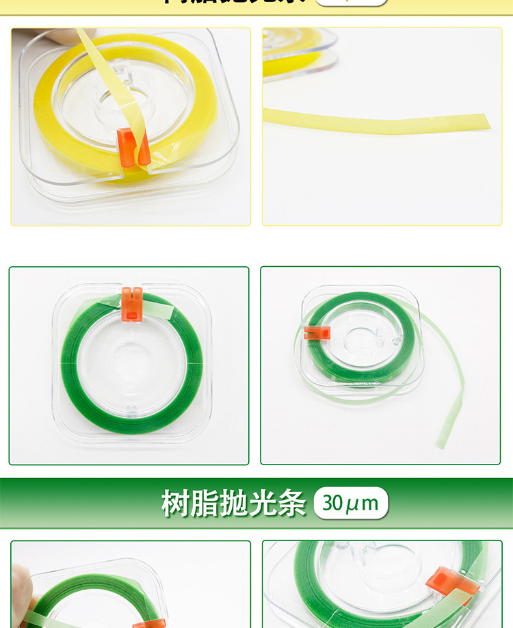 详情页_06