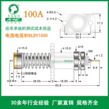 DLDY1500 100A ����Դ�늳؏�����A�s̽� ���늉�ᘴ�����