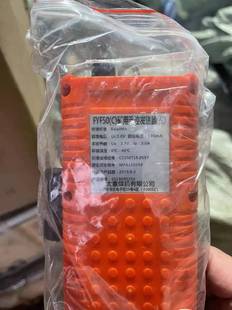����̫��ú�CFYF50��C���V���b�ذl����