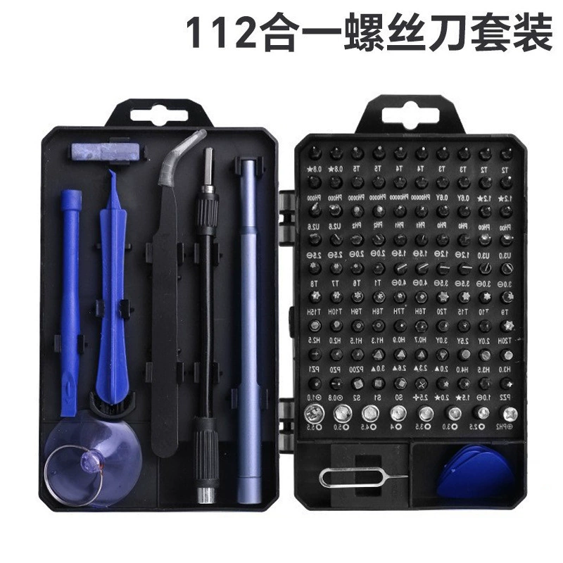 Набор отверток 112 в 1 для ремонта и разборки часов и телефонов, инструментальный ящик из хромованадиевой стали, комбинированный инструмент для оборудования, заводской набор.