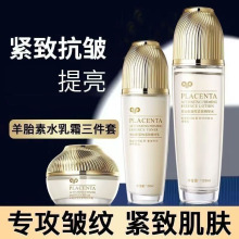 ��̥��ˮ��˪�������y̧�^�y�aˮ����o�¼�ā���b����Ժ����ˮ��