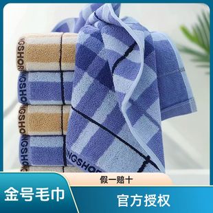 ��̖ë��100%����Ʒ����ë���˼���ϴĘ��ܛ���m������Ʒ��һ�rʮ