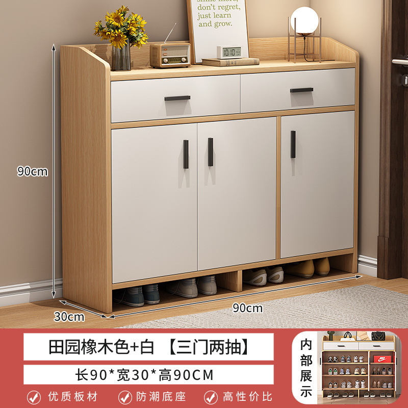 家庭用玄関用既製靴キャビネット無垢材カラー玄関キャビネット大容量玄関ドアリビングルーム防塵収納靴ラック|undefined