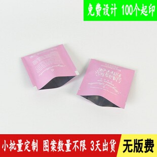 ��ӡ��߅����~���誚��С���b�� �ǹ��ɿ������ȱ����X��ʳƷ��