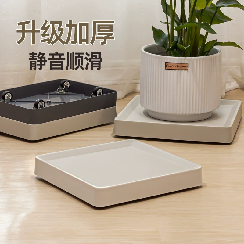 Квадратная подвижная цветочная подставка невидимый шкив большой водяной диск утолщение пластиковый универсальный поддон для цветочного горшка