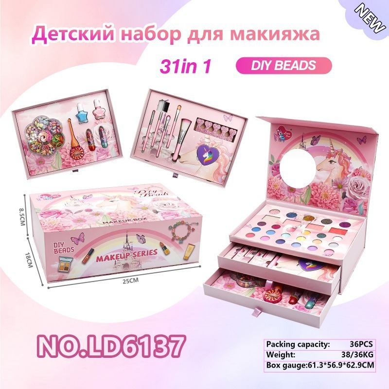 Set Portátil de Maquillaje de Juguete de Plástico, Portátil, para Juegos de Rol