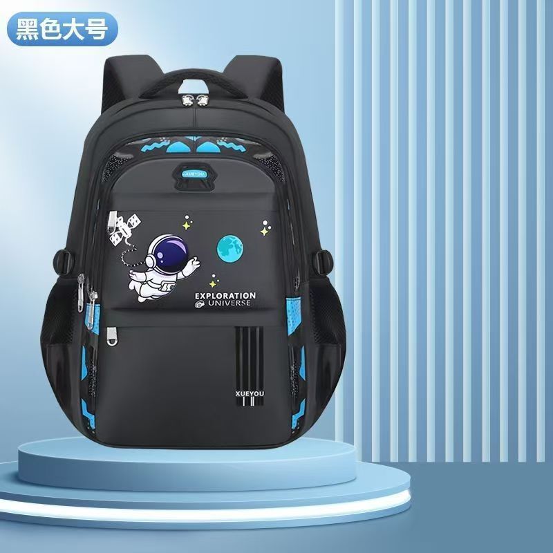 검은색 우주 비행사 배낭 대형