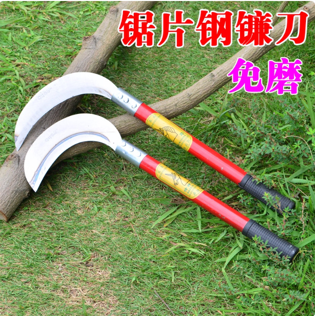 锰钢农用镰刀割草刀水草刀钓鱼割草刀收割稻草玉米小麦柳叶镰刀