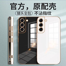 �m������S23Ultra�֙C��A546DNote20A53���o��M54A32��ˤ��ָ�y