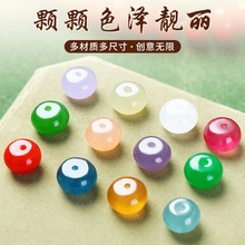��Ʒ��Ȼ��P���ɫ�ֹ�diy�Ʒ��� �ִ���朸�����������ɢ��