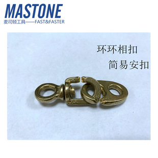 ���h IMPA 371581 �������h ���� �S�~���h