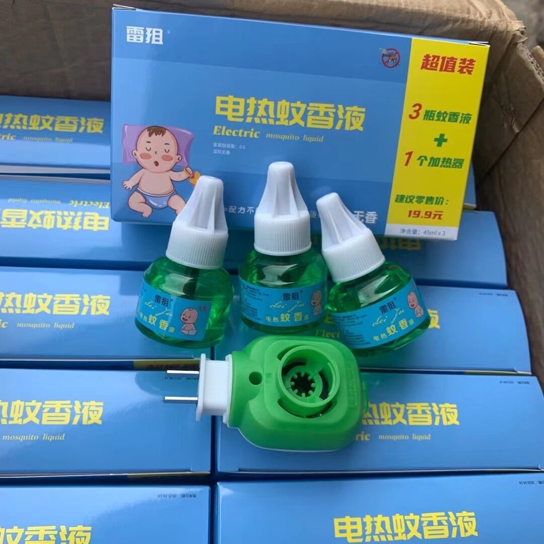 QQ图片20220524091100