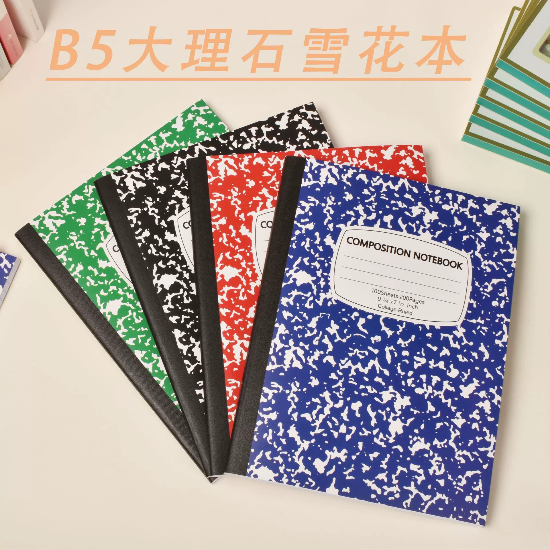 Трансграничный Amazon, бестселлер, внешнеторговый мраморный блокнот со снежинками, блокнот в американском стиле, утолщенный блокнот с мягкой копией, оптовая продажа