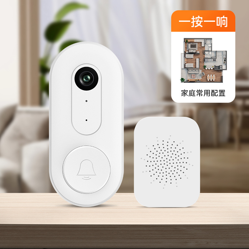 Inalámbrico doméstico comercial inteligente luz electrónica timbre de puerta llamada de ancianos recordatorio botón de emergencia máquina de agitación